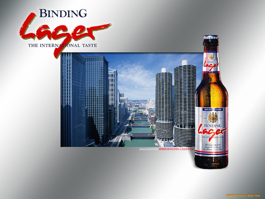 binding, lager, 